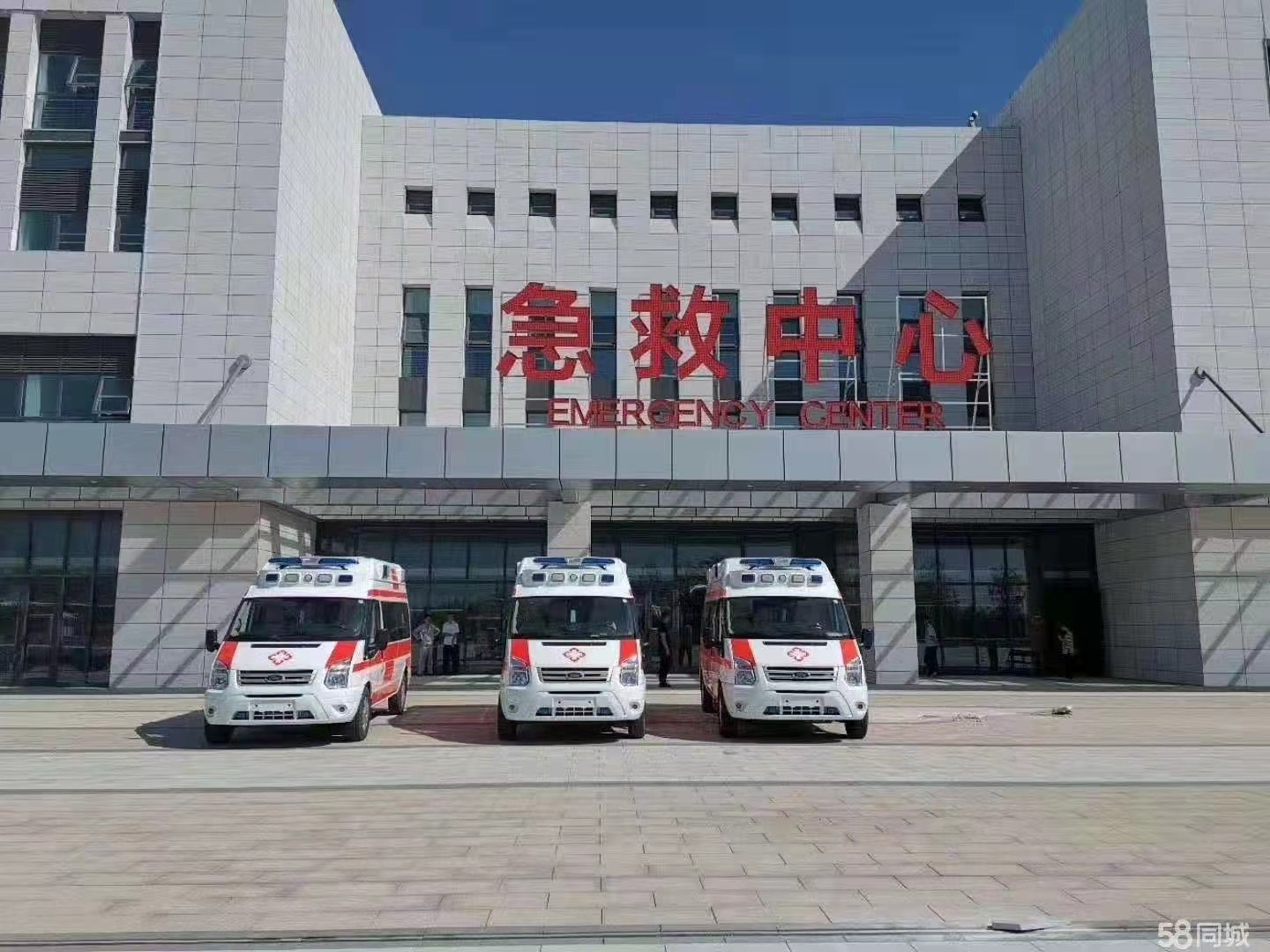 晋中妇婴监护型护送